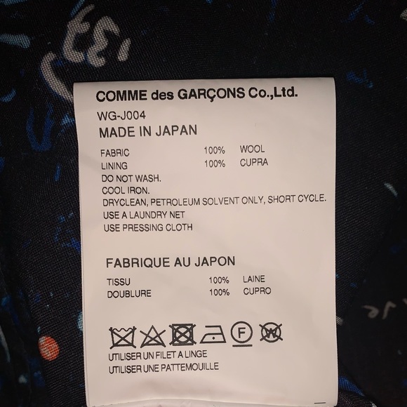 Junya Watanabe Black Wool Jacket - Picture 5 of 5